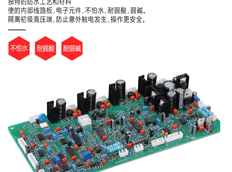 手持式SCJ-25KW-(2)_07.jpg