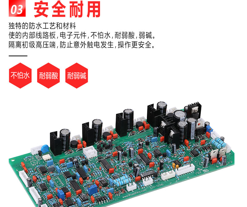 手持式SCJ-30KW-_07.jpg